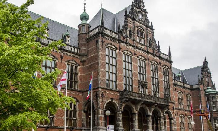 荷兰留学申请条件