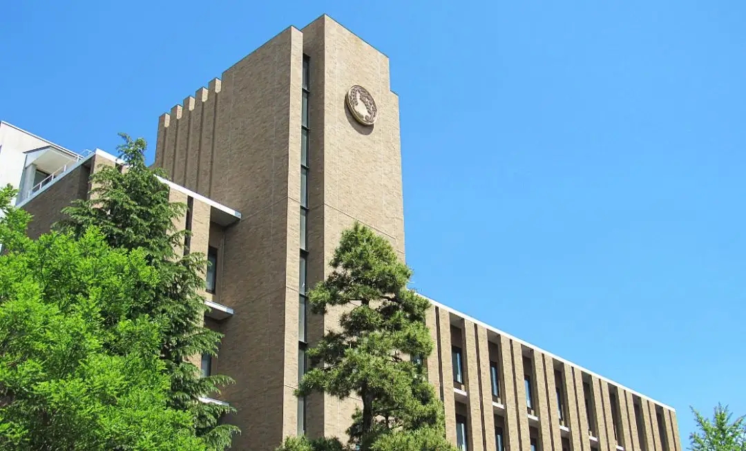 日本东北大学是一所什么学校