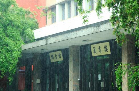 香港中文大学是不是985、211大学