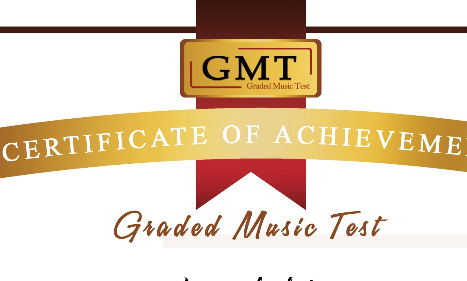美国GMT音乐等级考试详解
