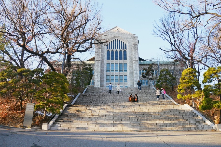 韩国梨花女子大学