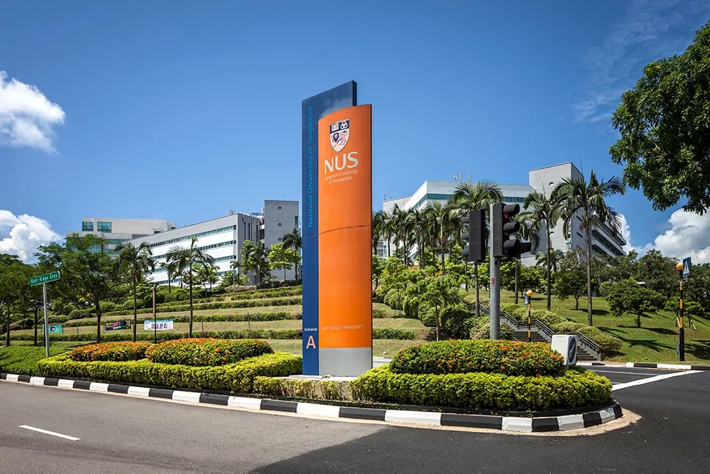 新加坡大学留学条件