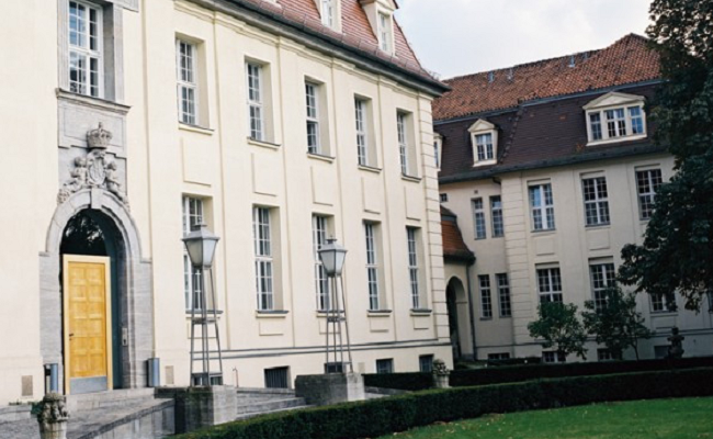 巴黎高等师范学院学院设置