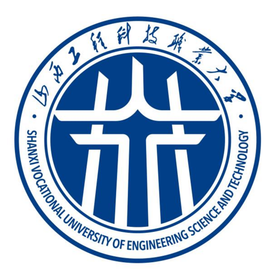 山西工程科技职业大学
